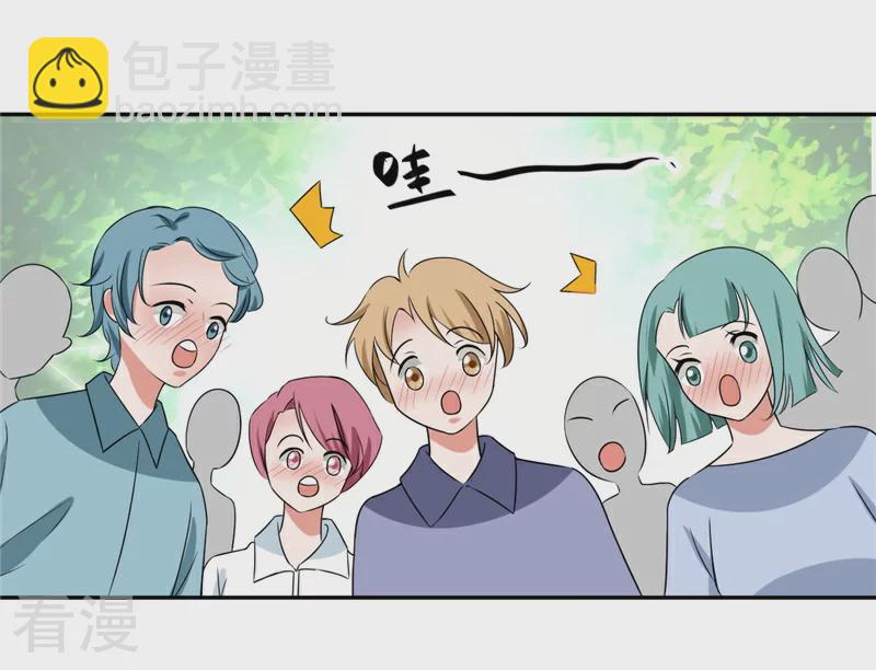 第16话 让我蹲下吧-第16话