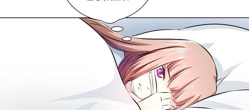 第四话 出院(1/3)-第4话