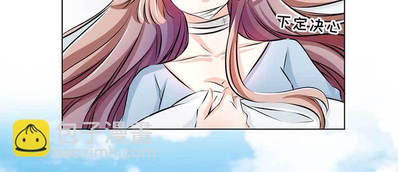 第四话 出院(1/3)-第4话