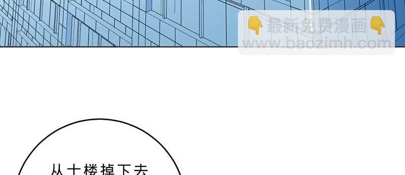 第四话 出院(1/3)-第4话