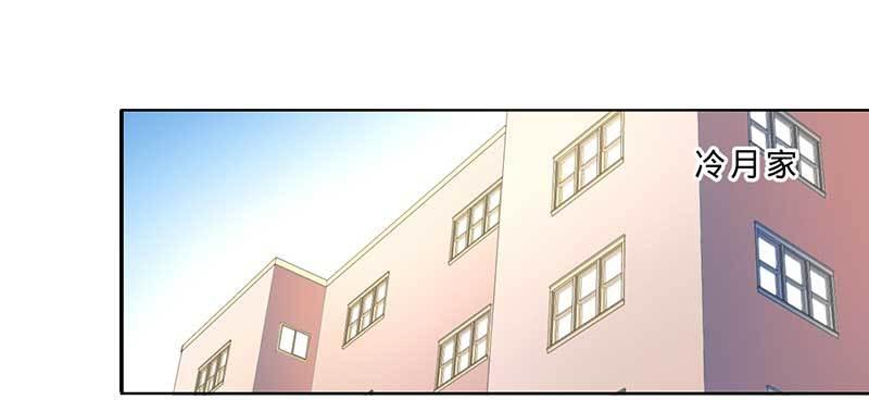 第四话 出院(1/3)-第4话