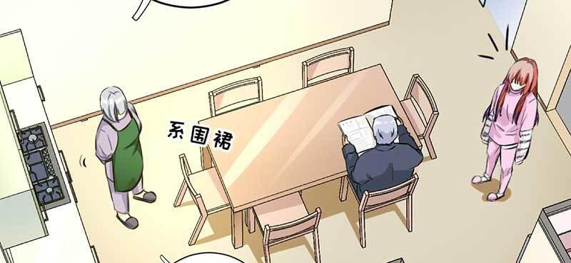 第四话 出院(1/3)-第4话