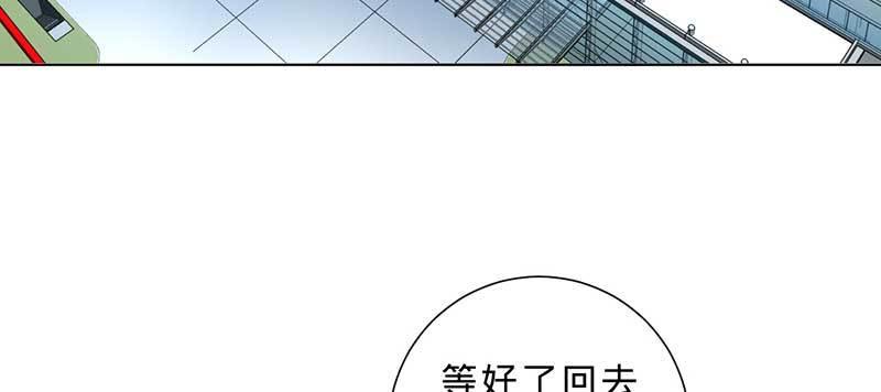 第四话 出院(1/3)-第4话