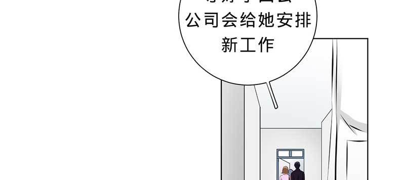 第四话 出院(1/3)-第4话