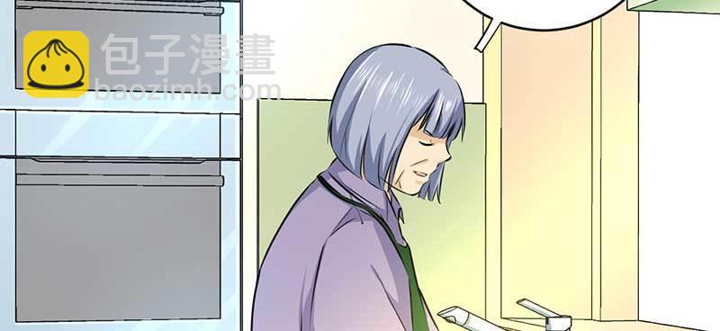 第四话 出院(1/3)-第4话