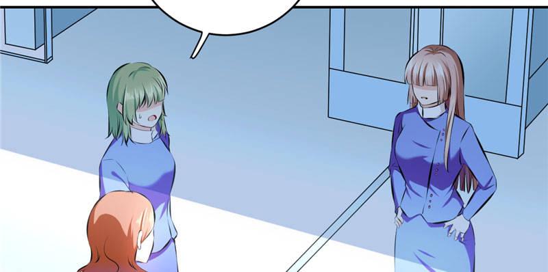 第六话 有工作就不错了(1/2)-第6话