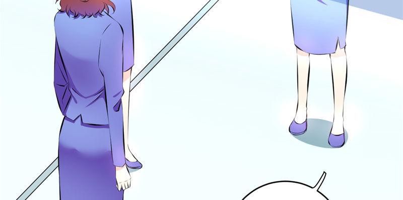 第六话 有工作就不错了(1/2)-第6话