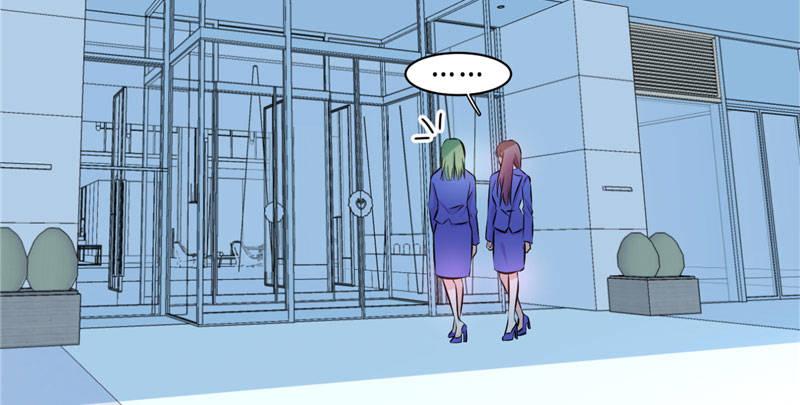 第六话 有工作就不错了(1/2)-第6话