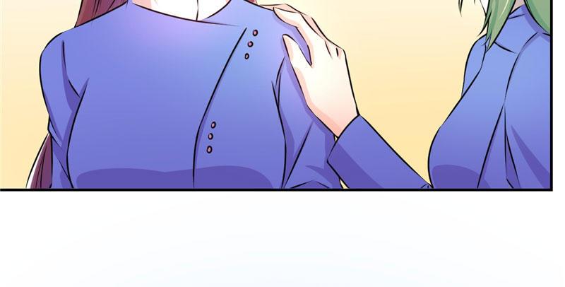 第六话 有工作就不错了(1/2)-第6话