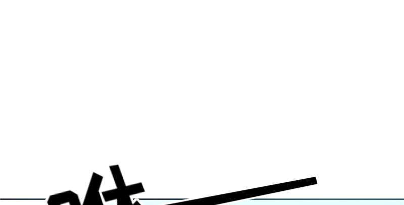 第六话 有工作就不错了(1/2)-第6话