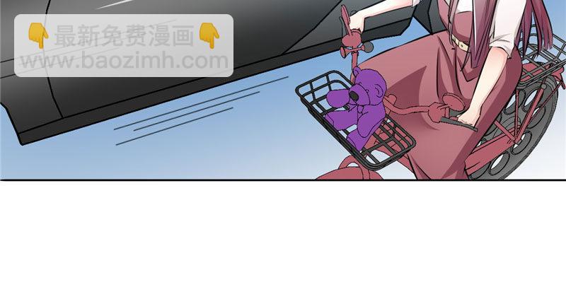 第六话 有工作就不错了(1/2)-第6话