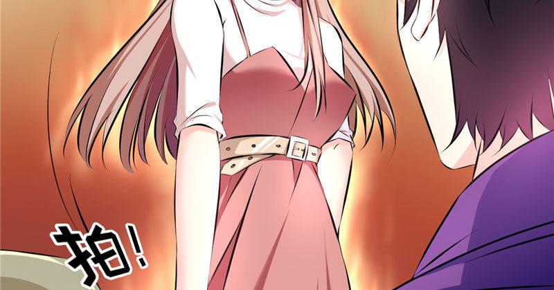 第六话 有工作就不错了(1/2)-第6话