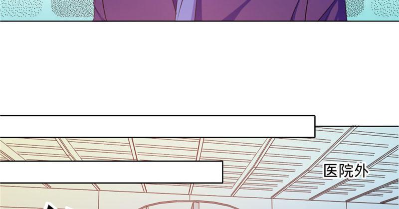 第八话 救命！绑架啦！(1/2)-第8话