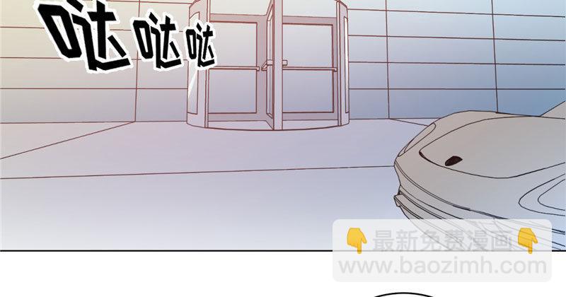 第八话 救命！绑架啦！(1/2)-第8话