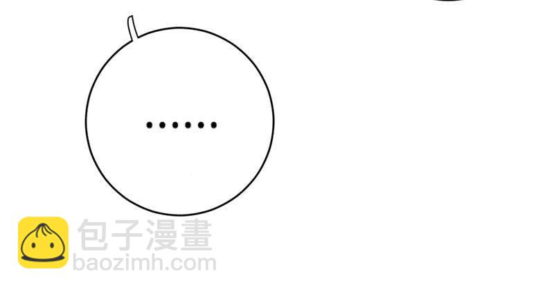 第八话 救命！绑架啦！(1/2)-第8话