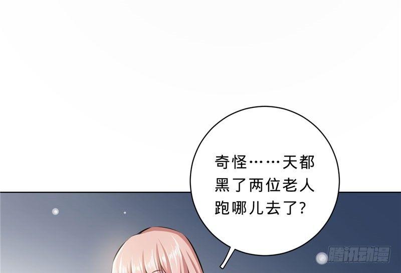 第十话 我能养活你们-第10话