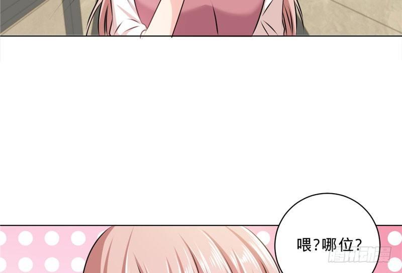 第十话 我能养活你们-第10话