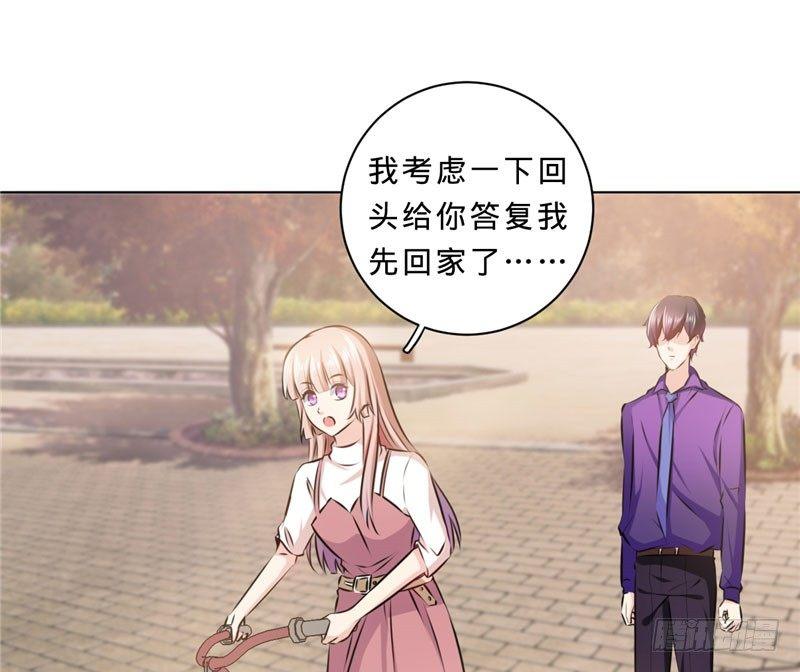 第十话 我能养活你们-第10话