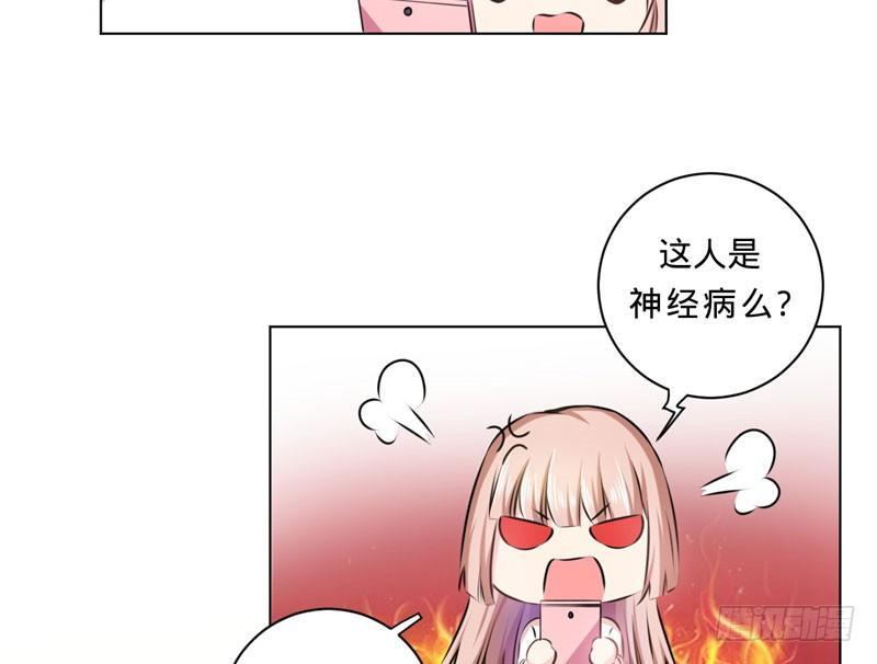 第十话 我能养活你们-第10话