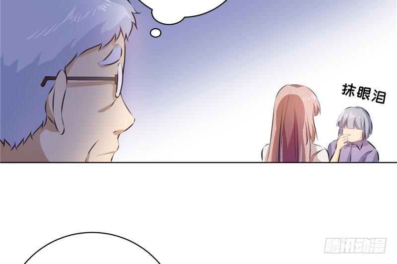 第十话 我能养活你们-第10话