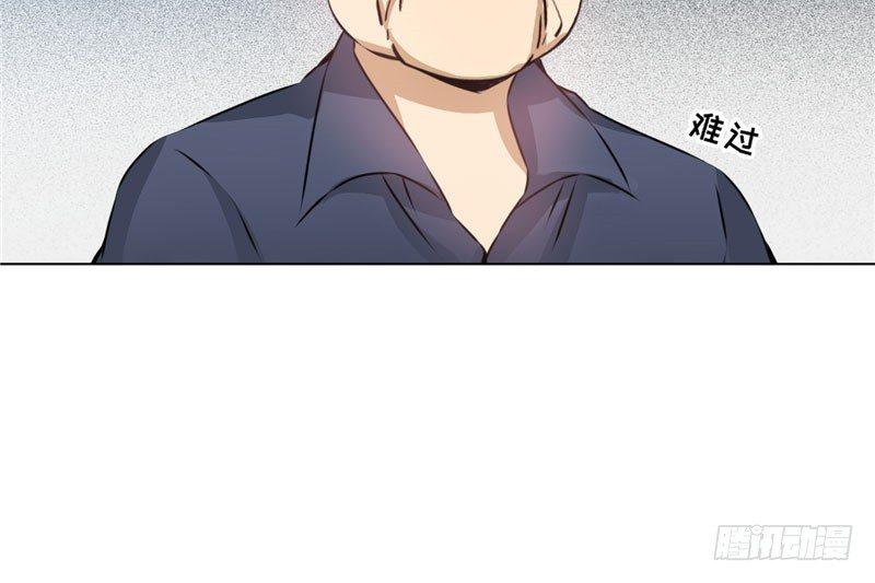 第十话 我能养活你们-第10话