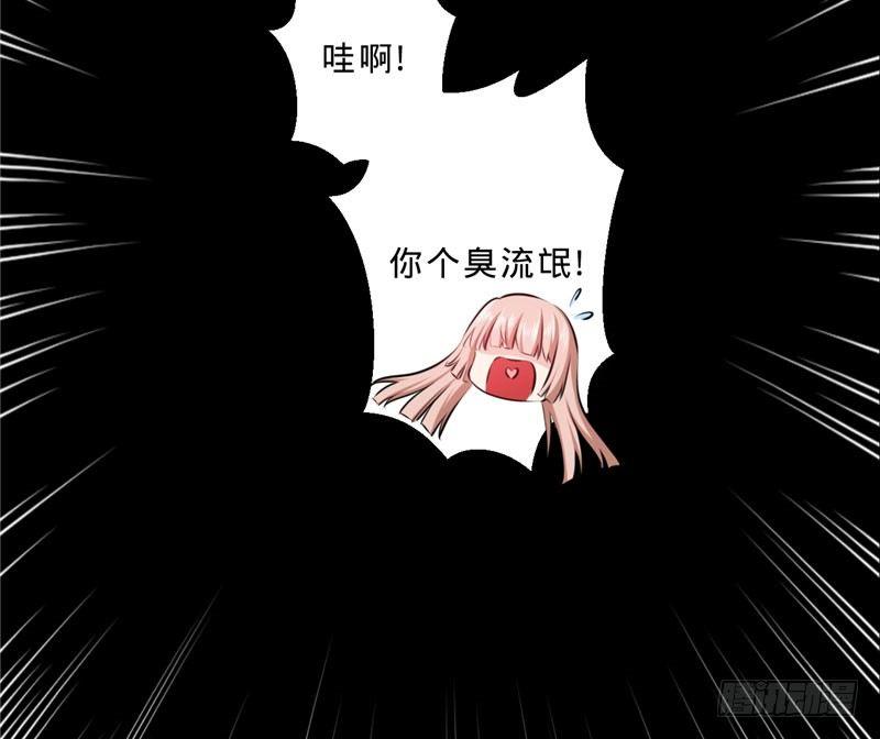 第十话 我能养活你们-第10话