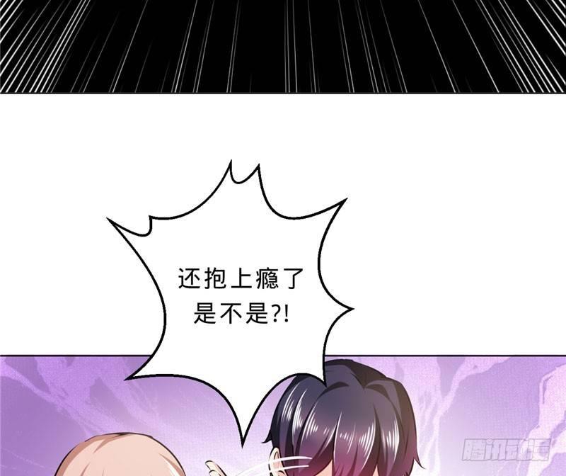 第十话 我能养活你们-第10话