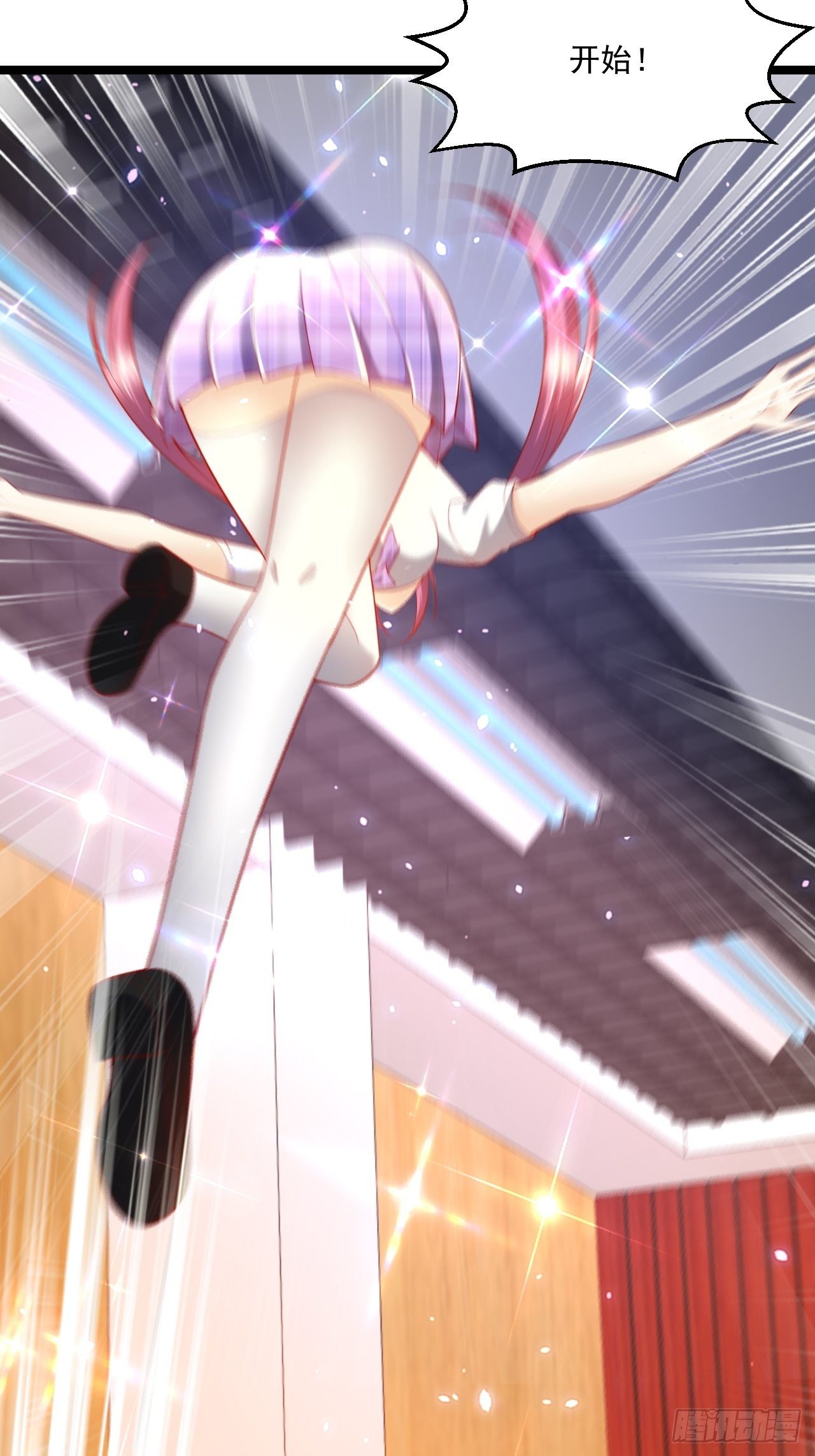 100 炎组夏双双-第102话