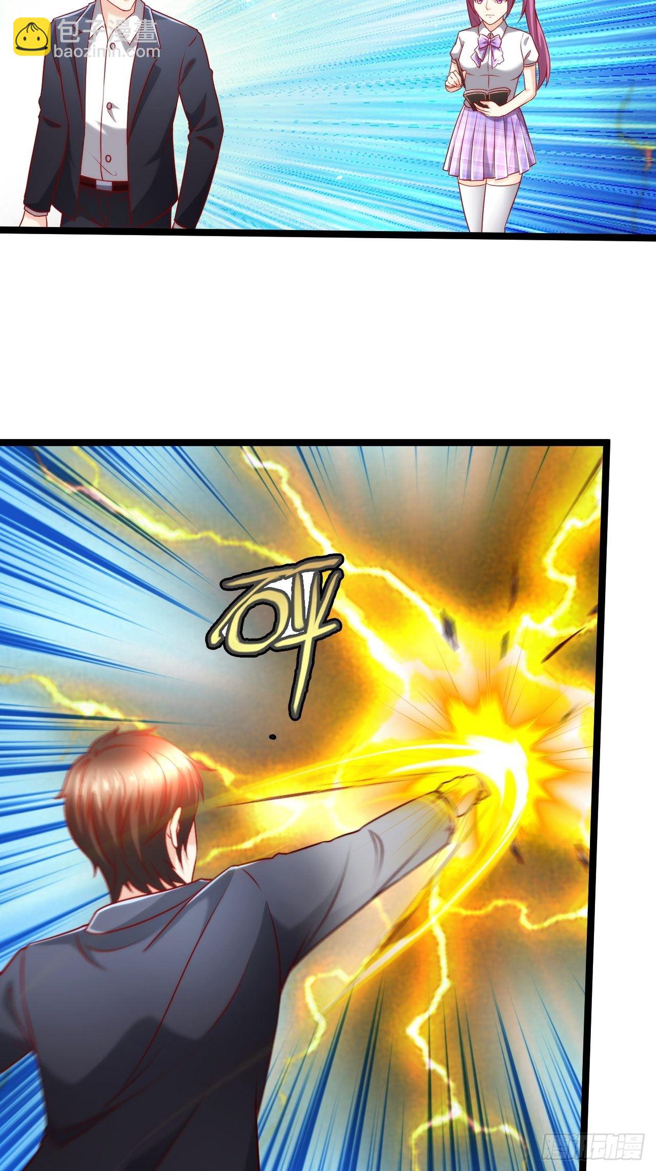 102 三分钟-第104话