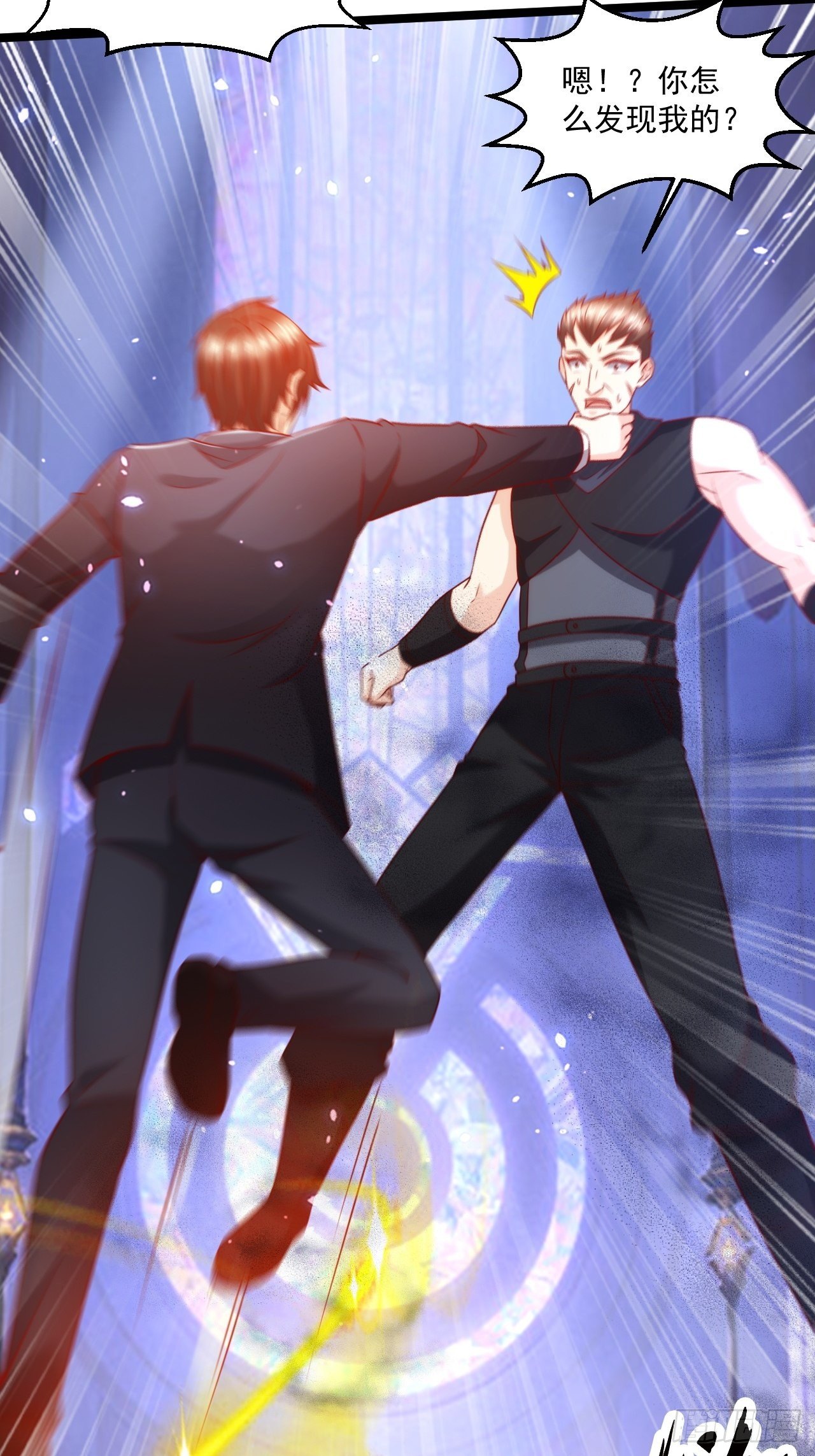 102 三分钟-第104话