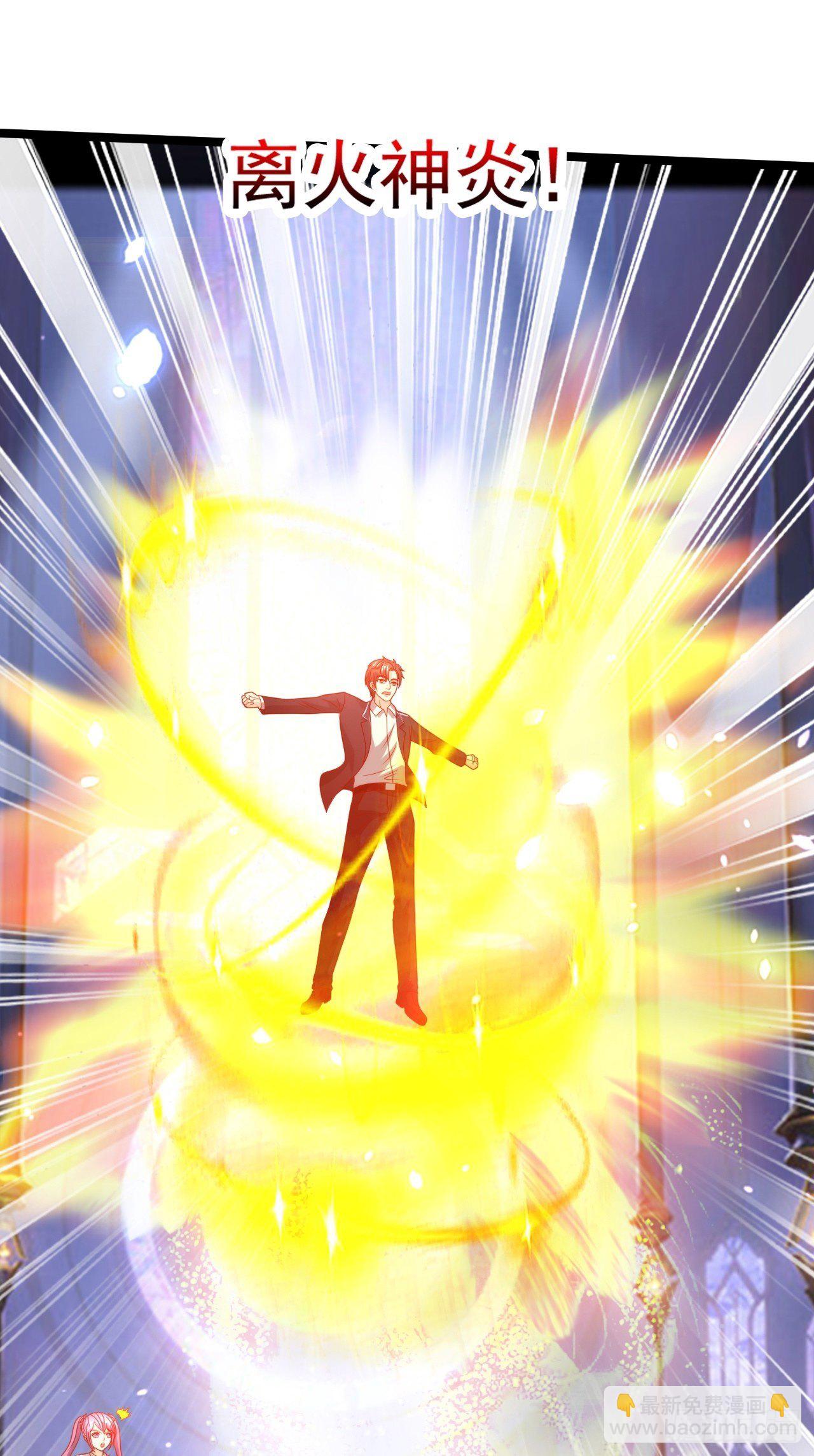 102 三分钟-第104话