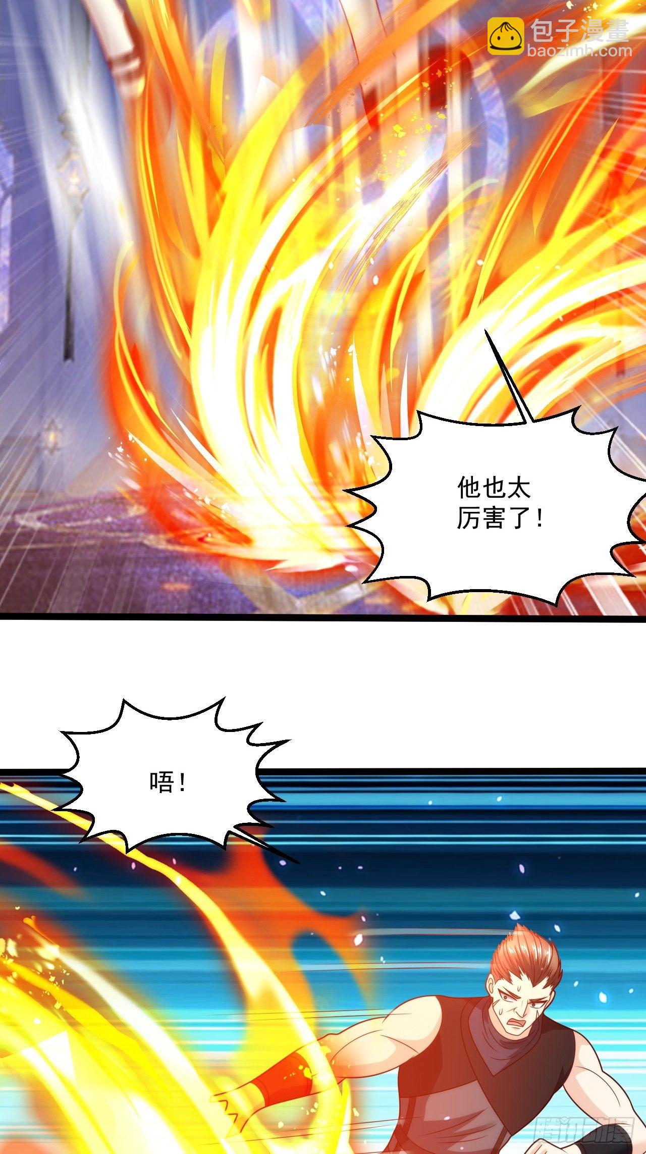 102 三分钟-第104话