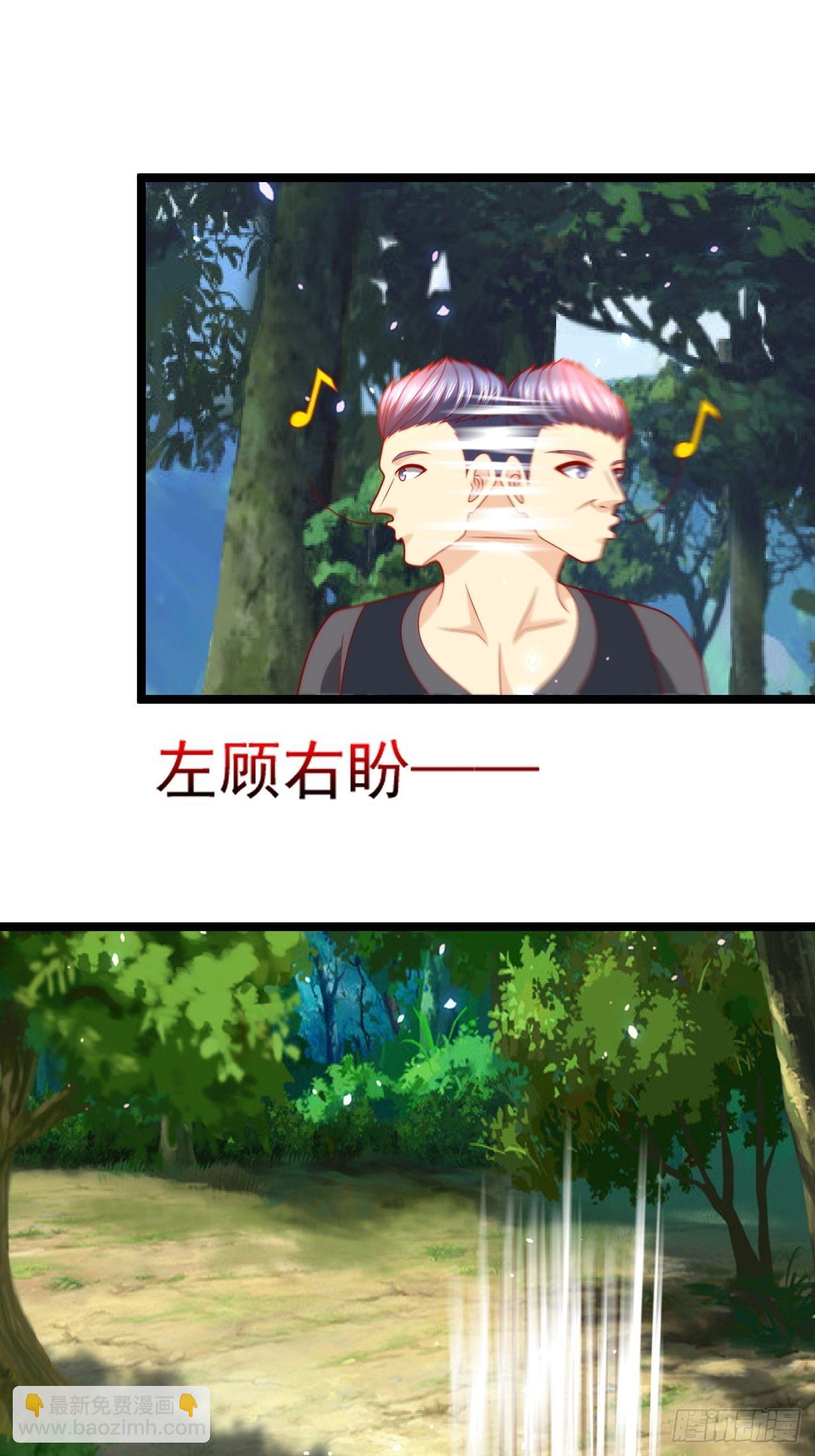 102 三分钟-第104话