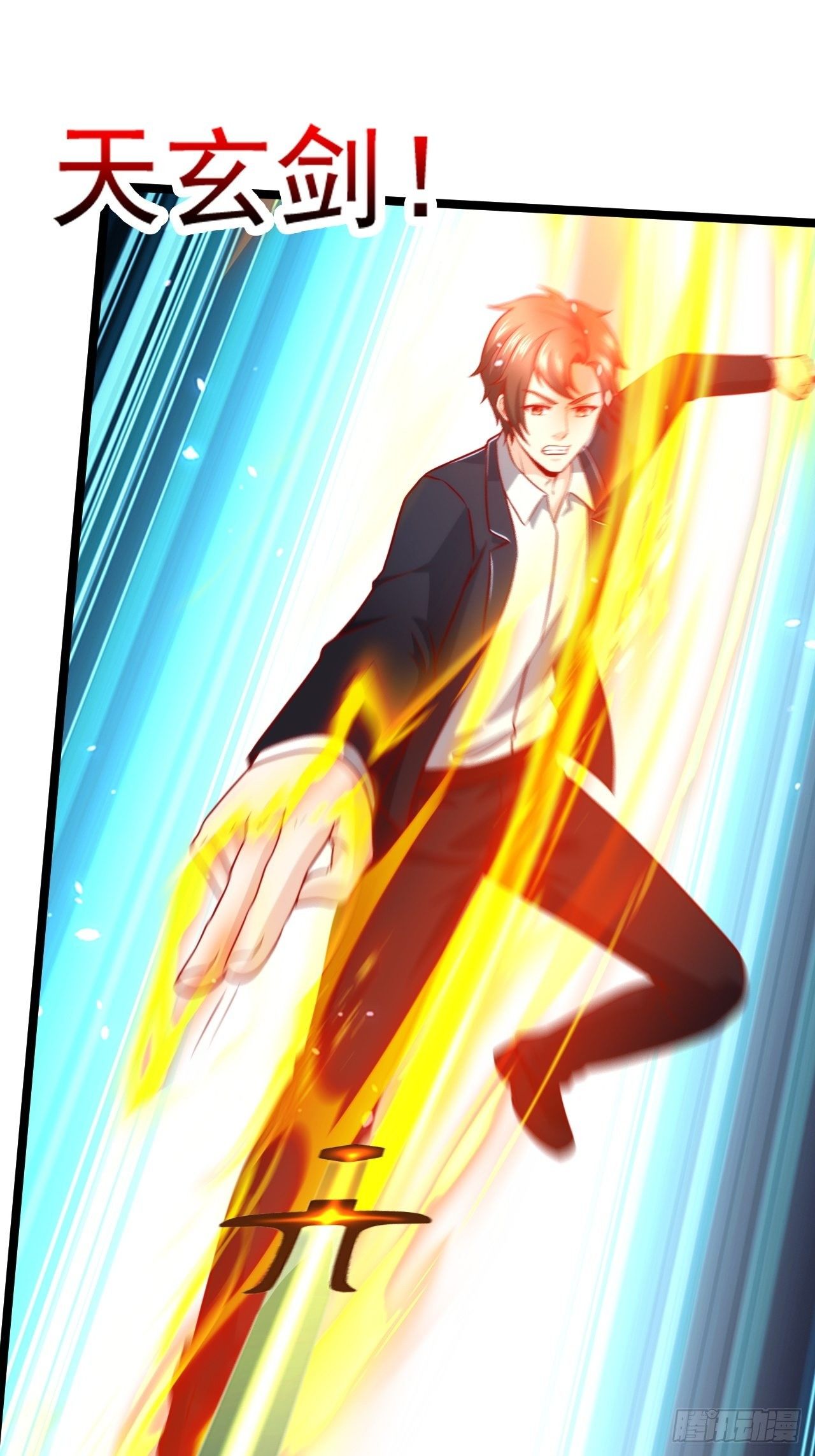 102 三分钟-第104话