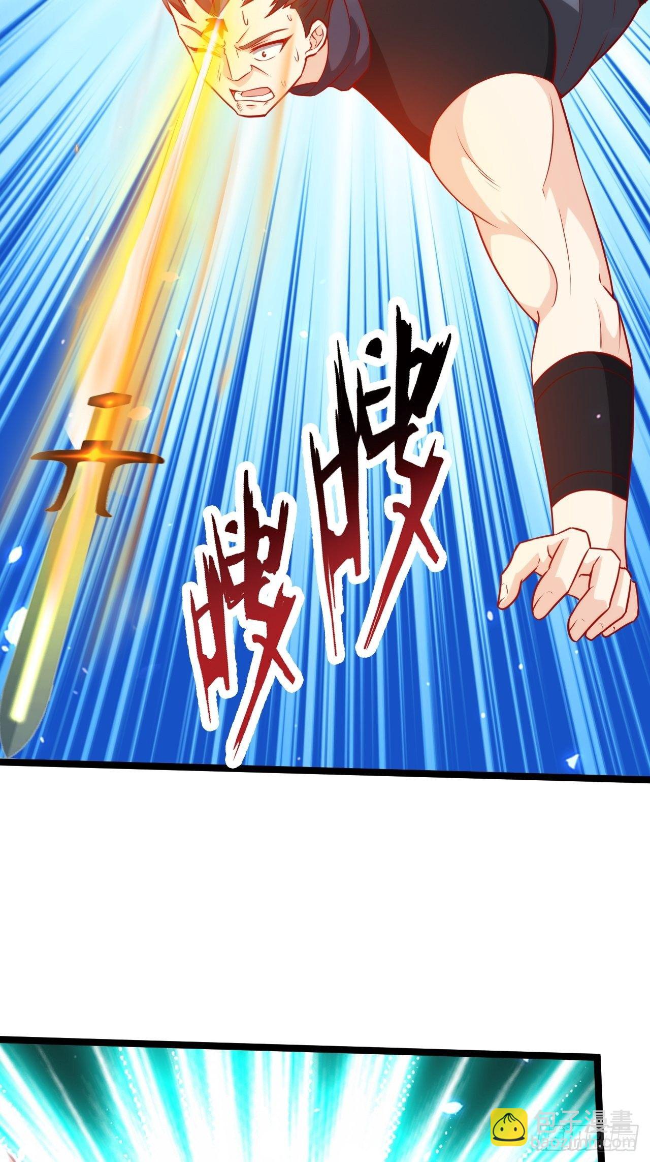 102 三分钟-第104话