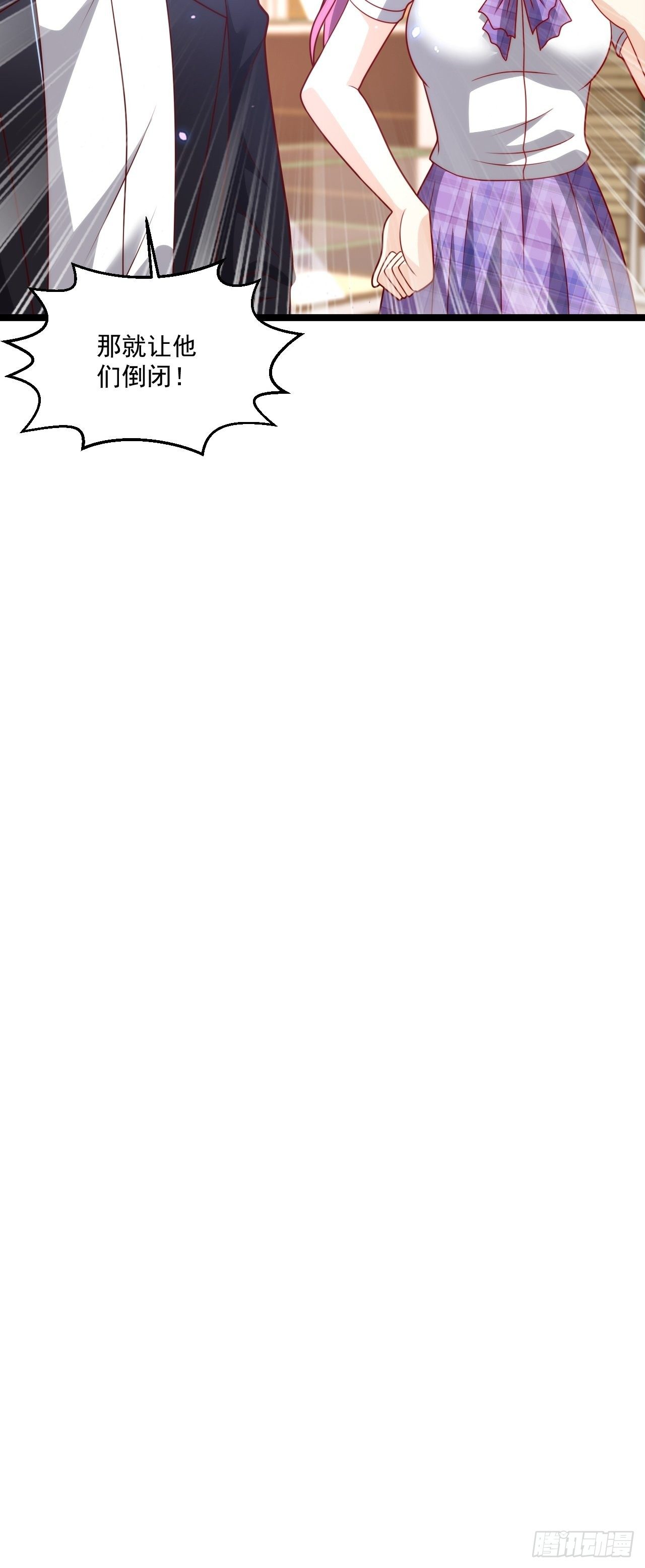 104 比试医术-第106话