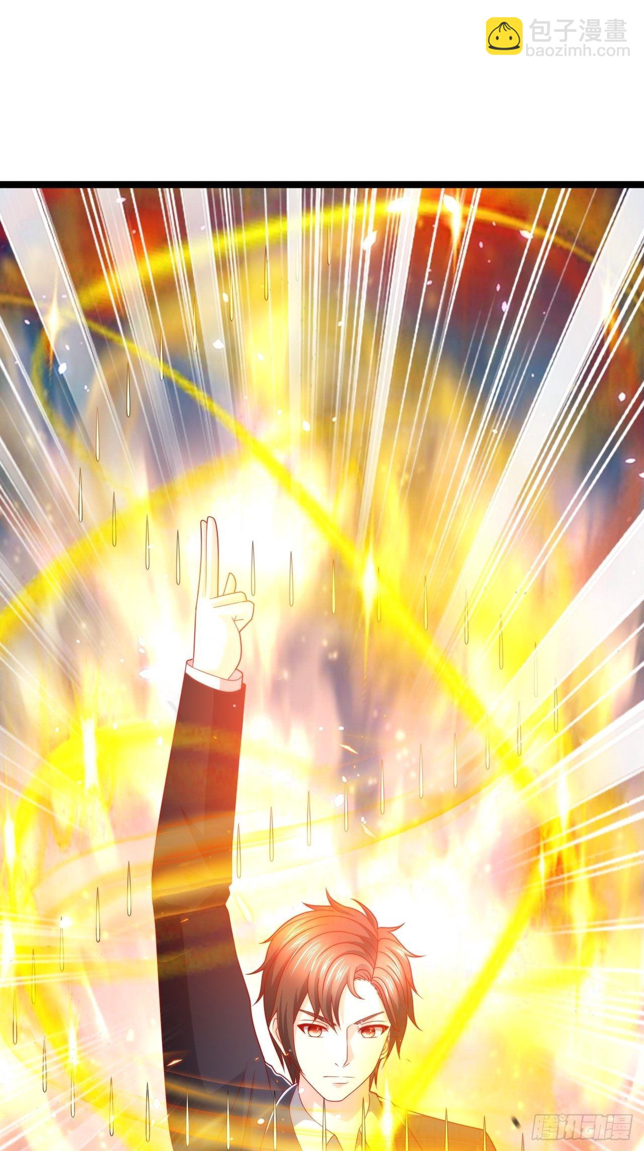 106 蚀骨大阵-第108话