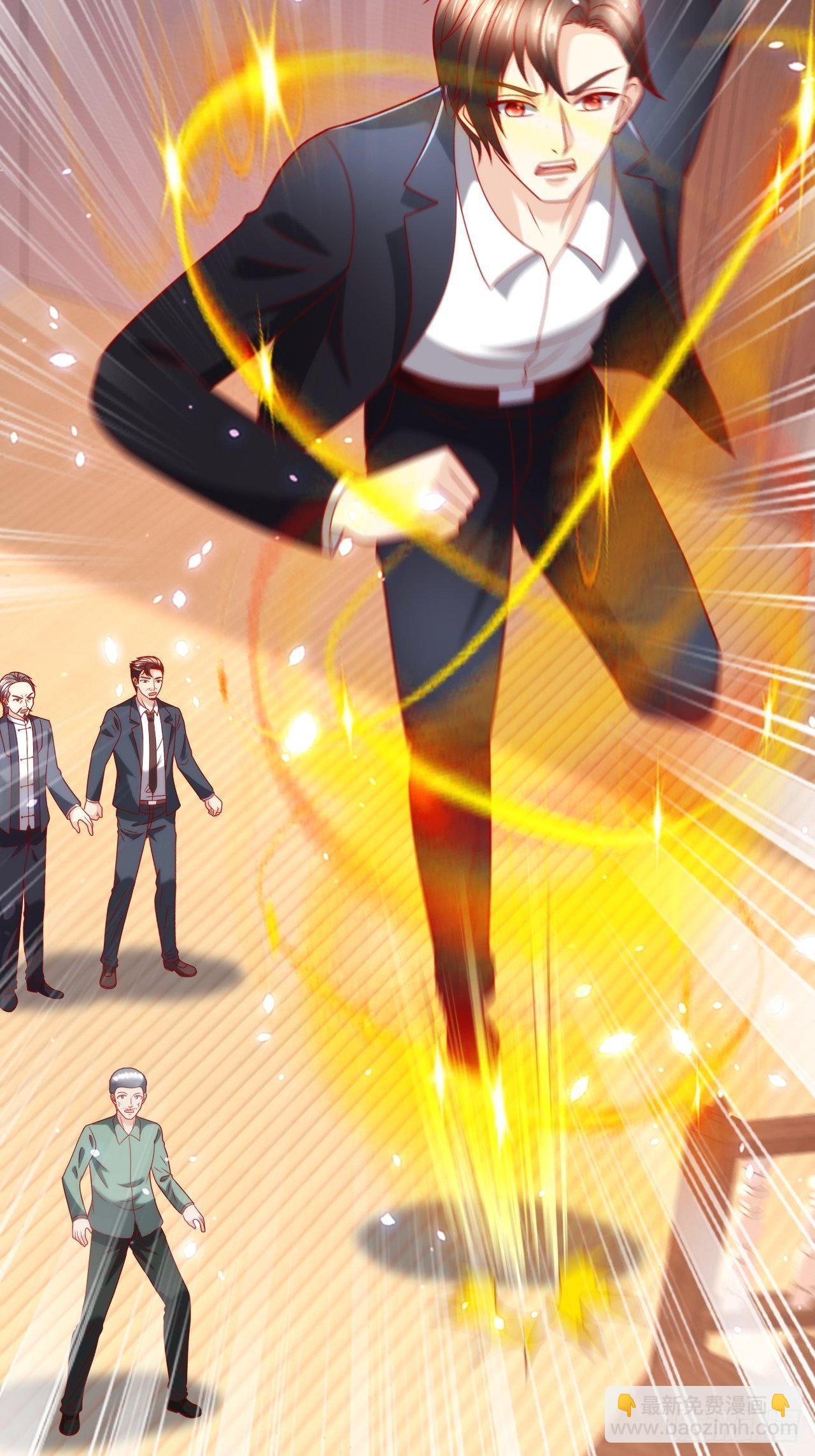 106 蚀骨大阵-第108话