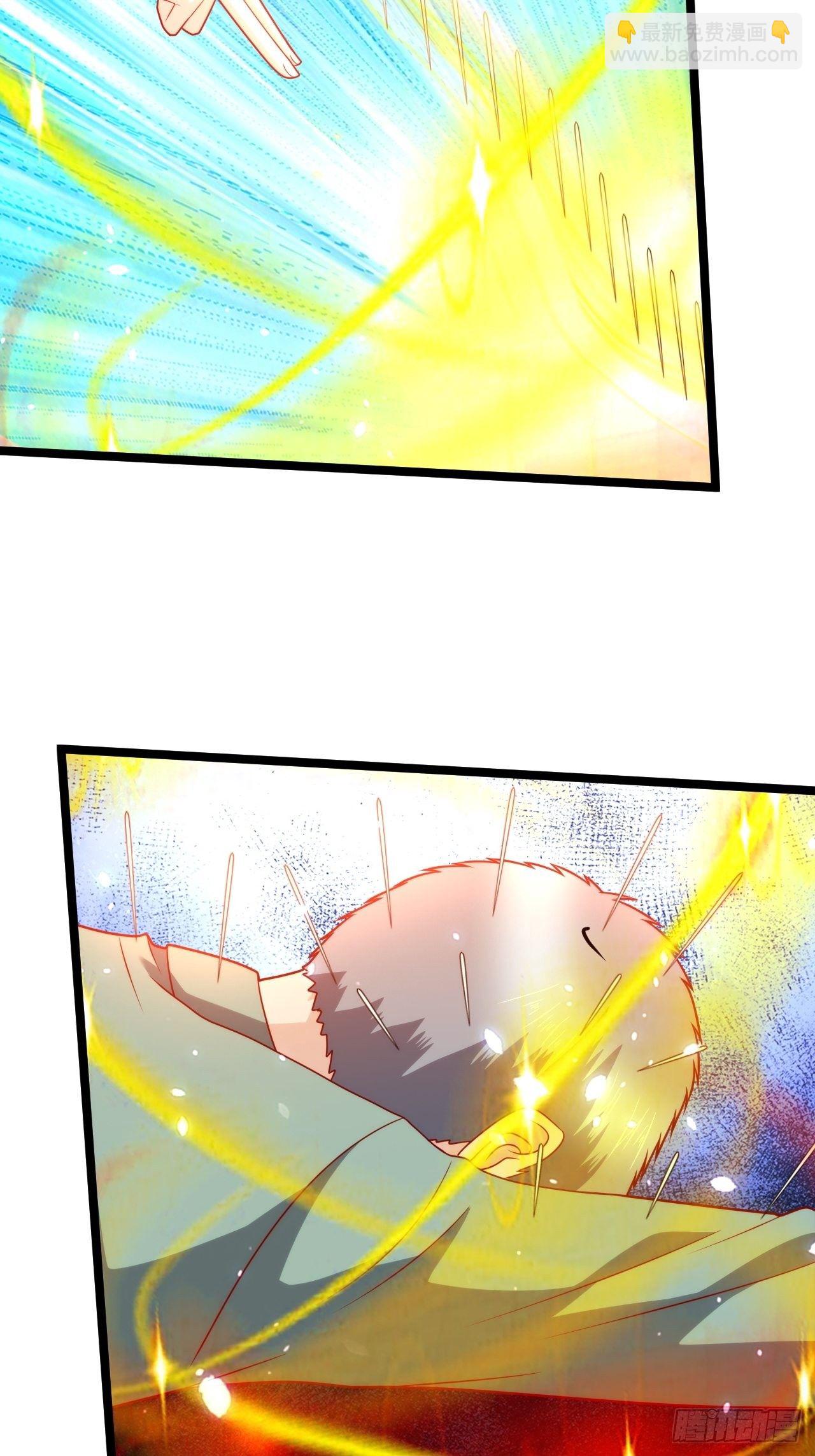 106 蚀骨大阵-第108话