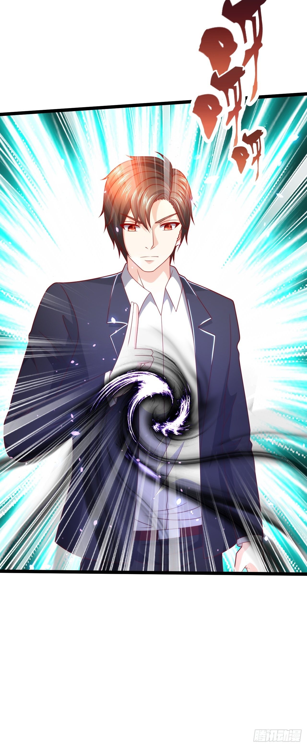 106 蚀骨大阵-第108话