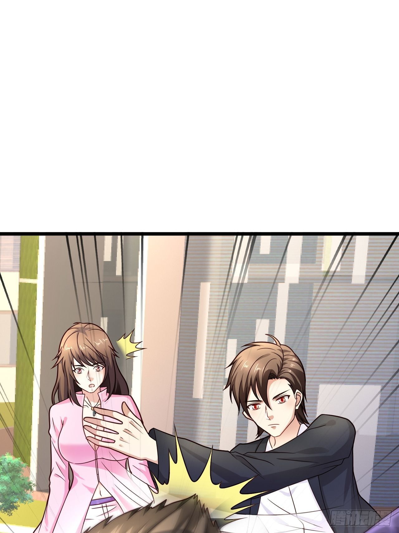 10 护花使者-第12话