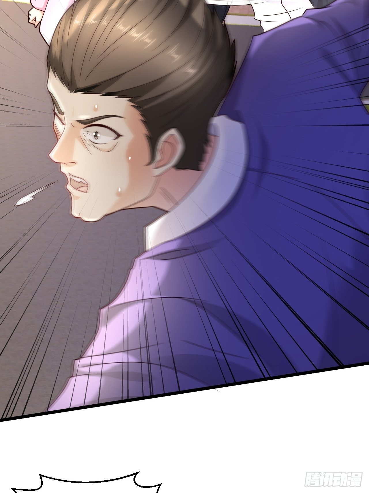 10 护花使者-第12话