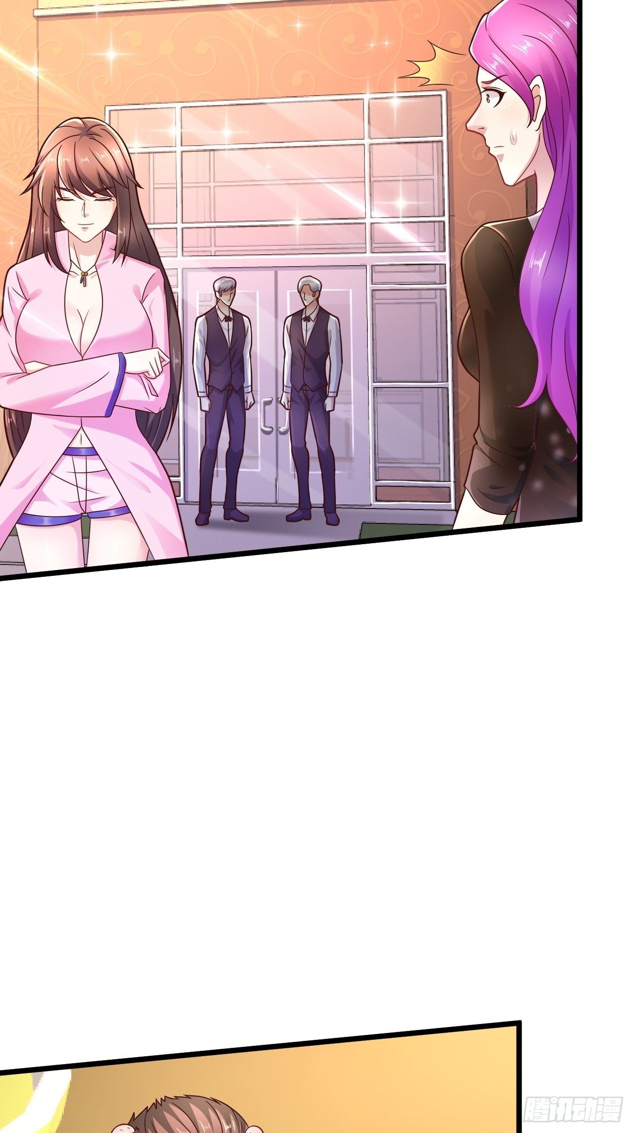 10 护花使者-第12话