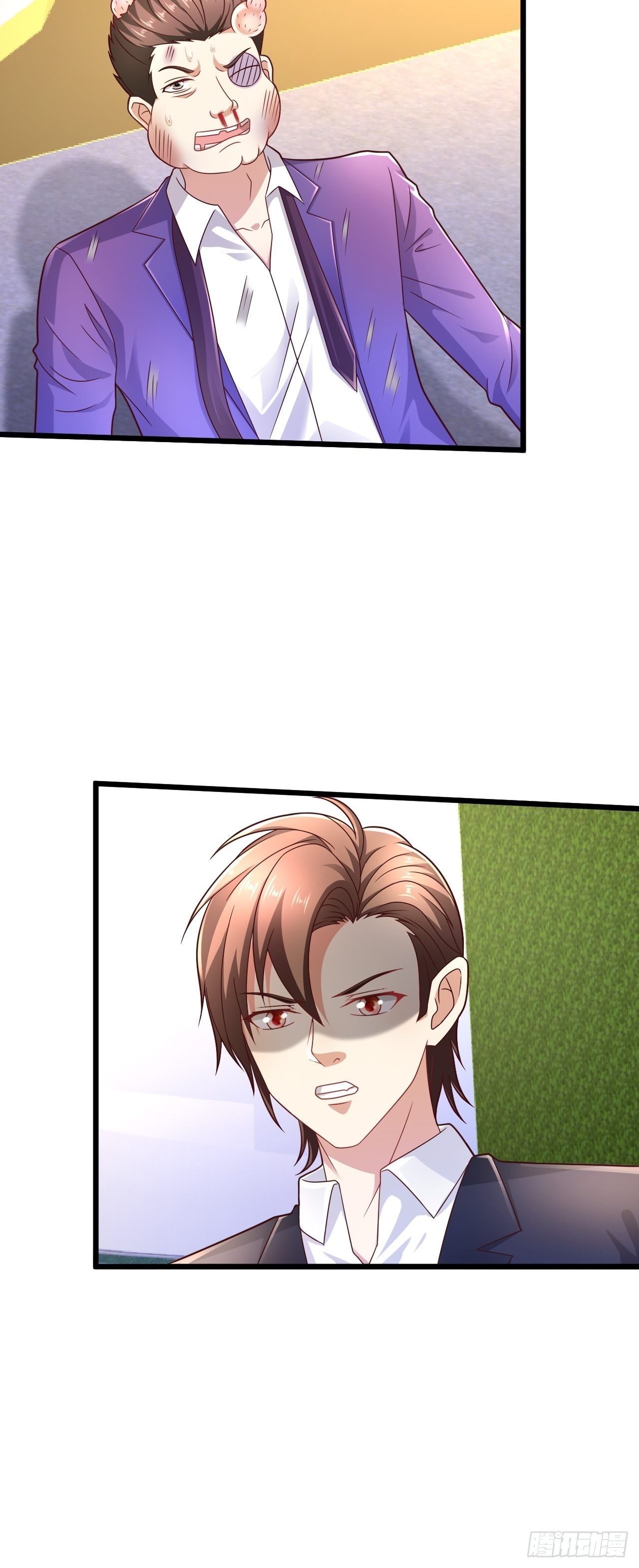 10 护花使者-第12话