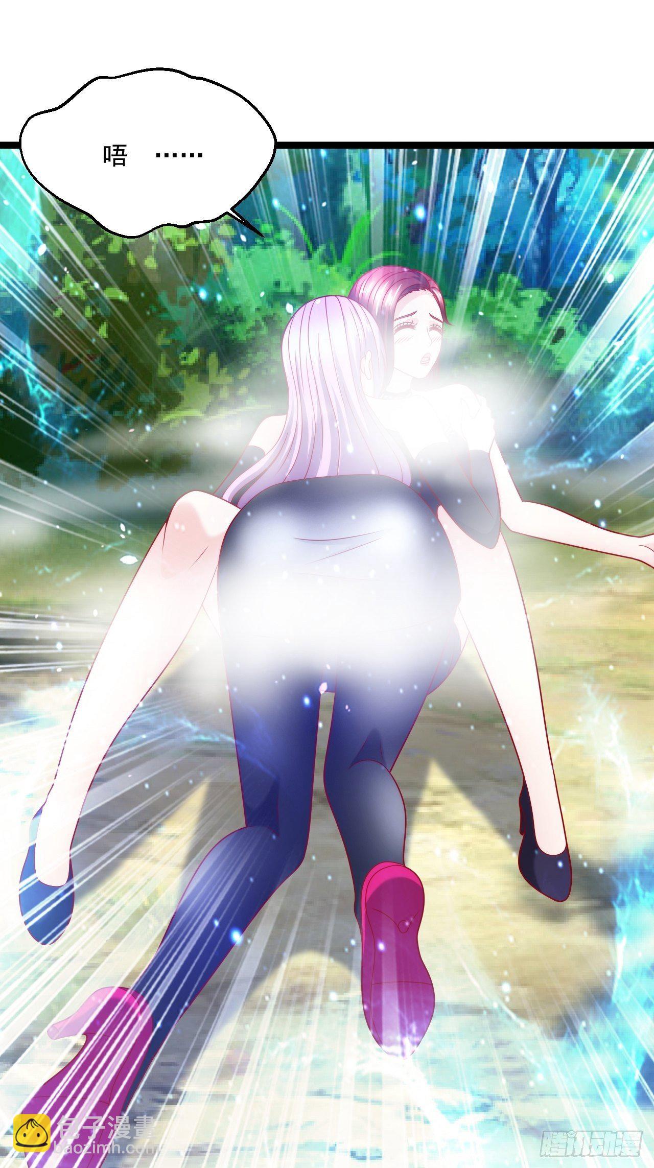 110 找到你了！-第112话