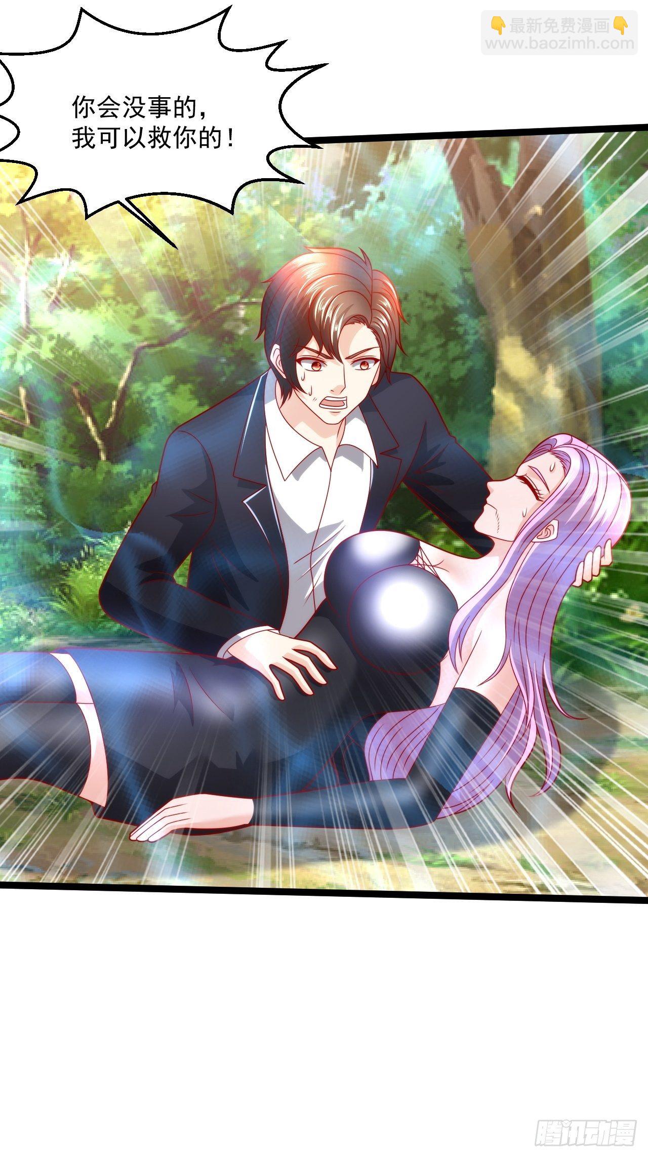 112 强人所难-第114话