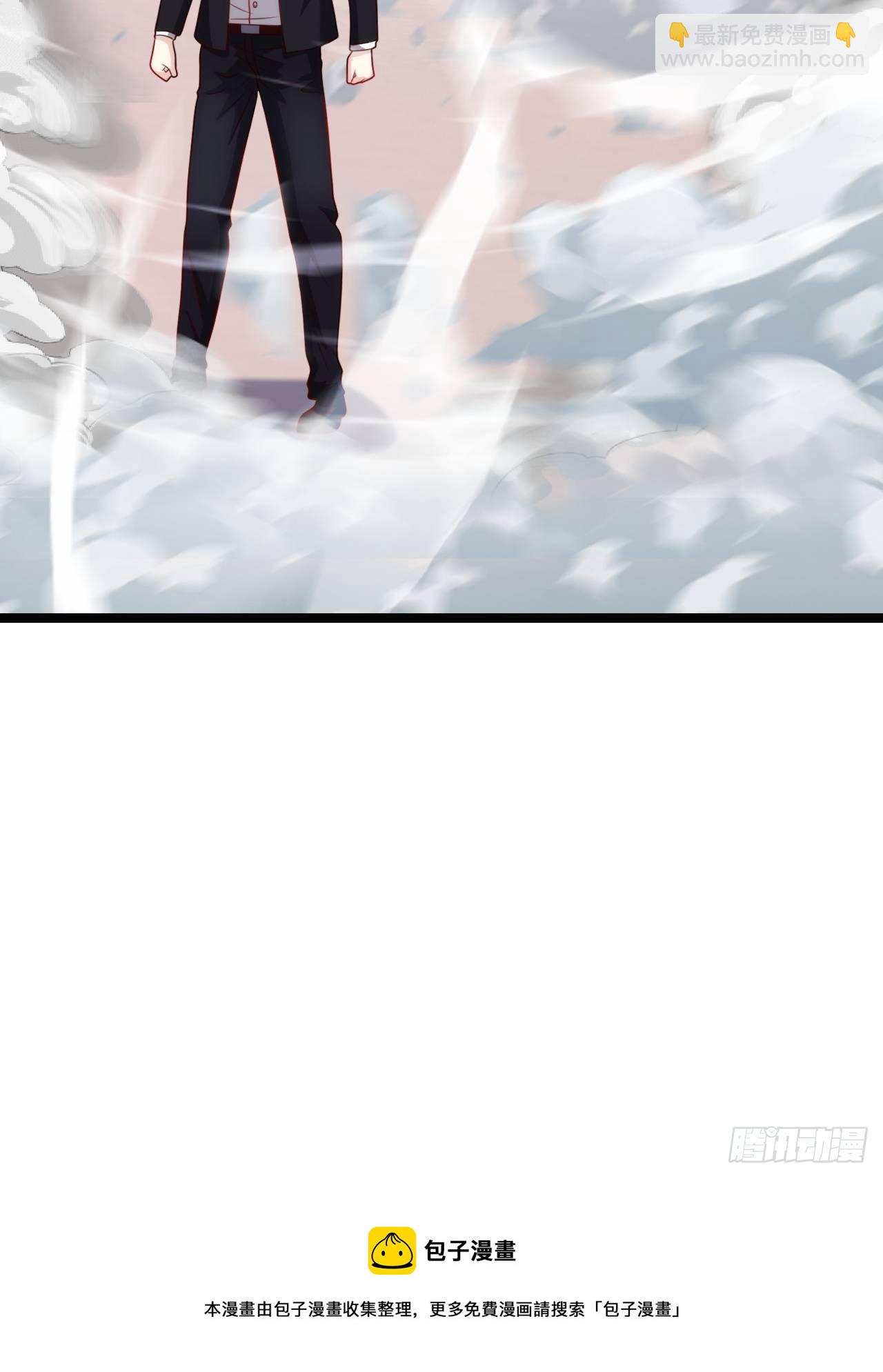 114 青凤灵纹-第116话