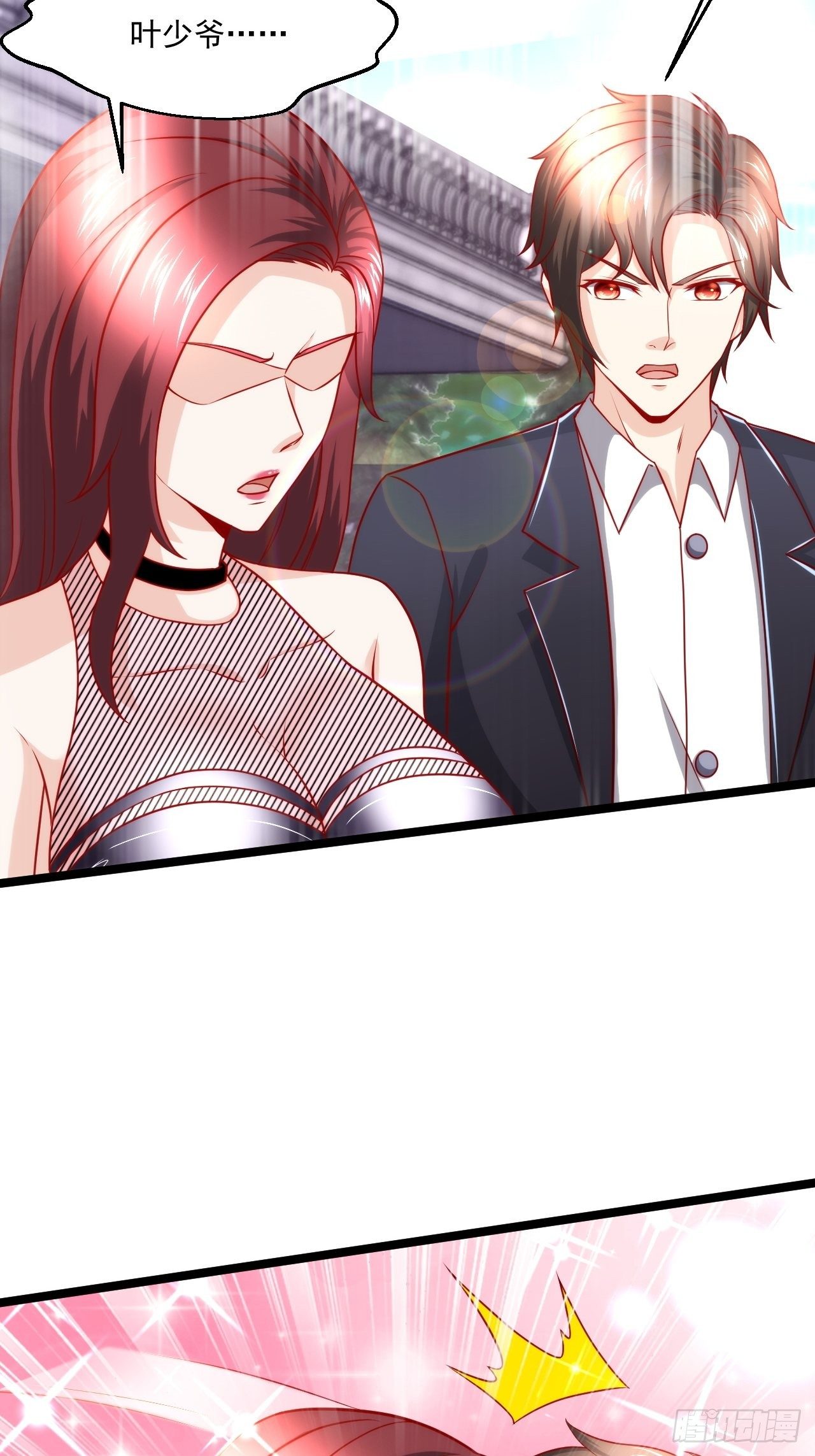 116 青鸾离去-第118话