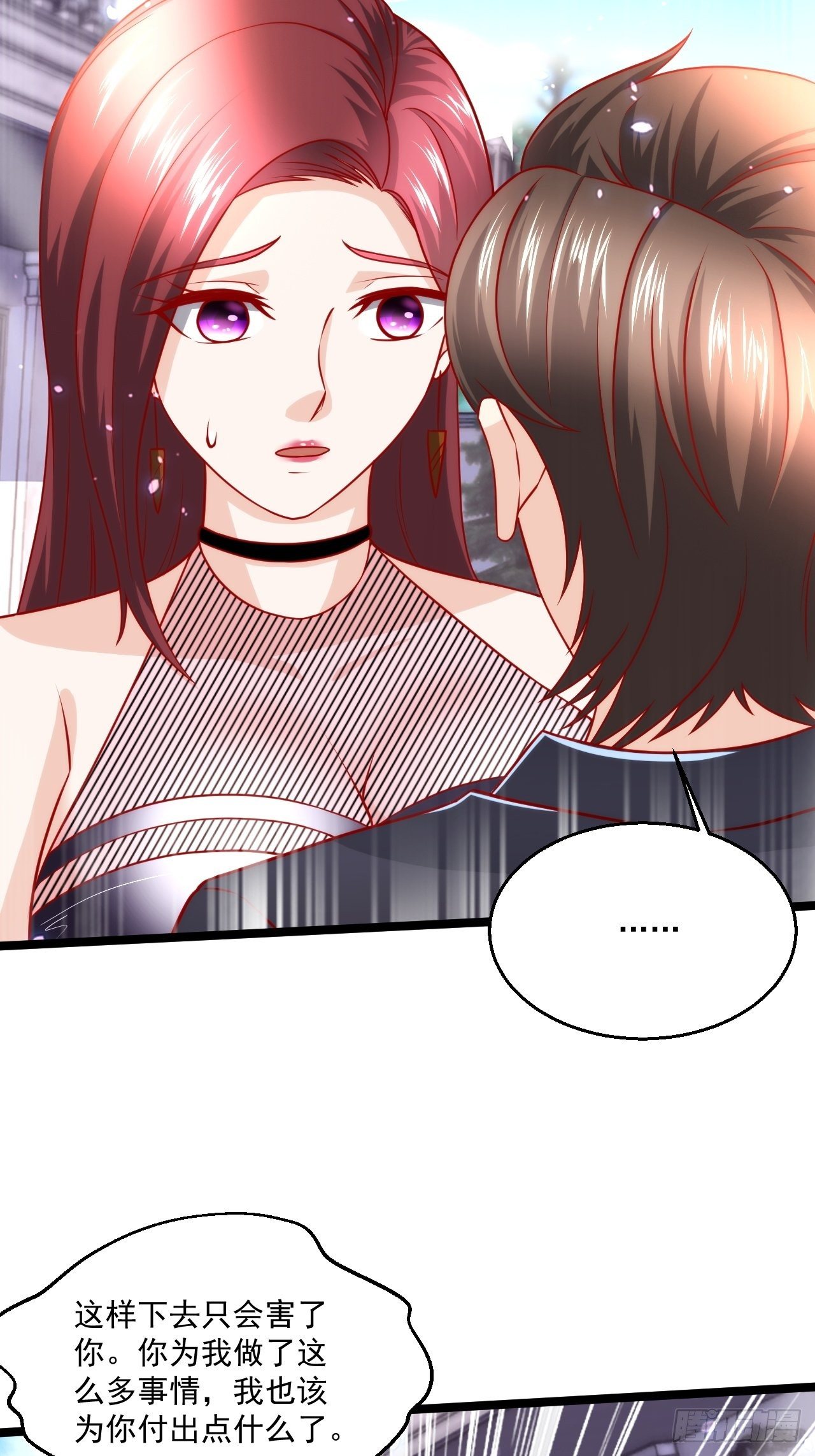 116 青鸾离去-第118话