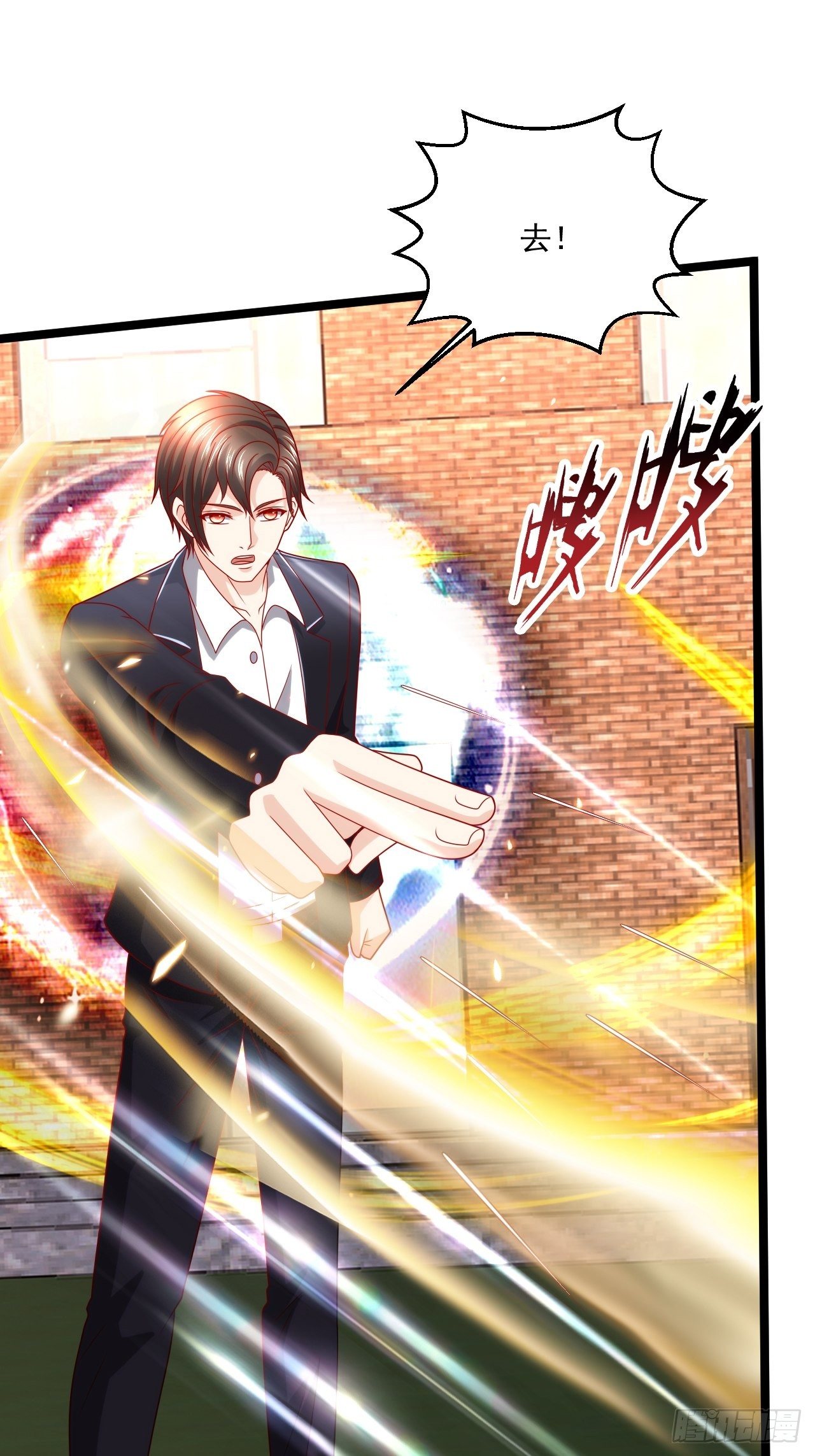 118 众神殿的威胁-第120话